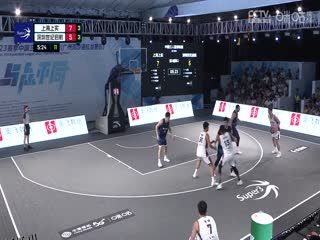 超三联赛 上海上实21.10深圳世纪启航 20231004 海报