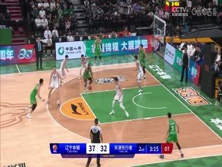 CBA常规赛第10轮辽宁本钢VS天津先行者20231115（原声） 海报