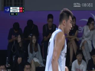 超三联赛 常州有迈17：14江苏扬子江 20230908 海报