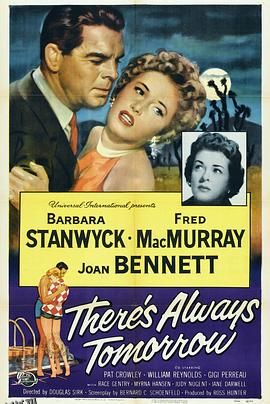 断肠弦歌[电影解说] 高清海报