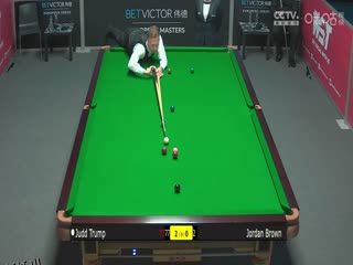 斯诺克 特鲁姆普5-0乔丹·布朗 20230823（李照） 海报