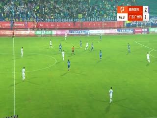 中甲联赛 南京城市VS广东广州豹 20250531 海报