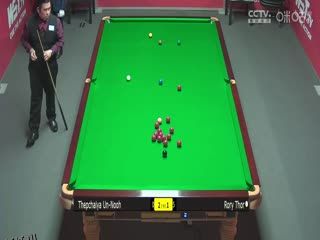 斯诺克 塔猜亚·乌诺5-2涂振龙 20230903 海报