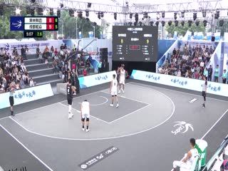 超三联赛 常州有迈15.21成都和众 20231022 海报