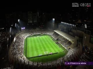 沙超杯半决赛 吉达联合VS麦加统一 20240409 海报