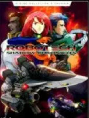 太空堡垒第二季 海报