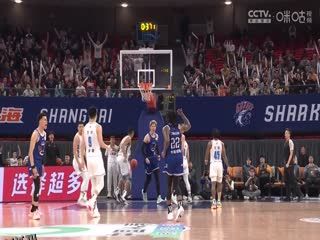 CBA季后赛12进8 上海久事VS北京北汽 20240411 海报