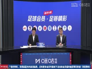 德甲联赛 拜仁慕尼黑VS霍芬海姆 20250116 高清海报