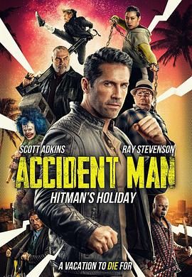 意外杀手2：杀手假期 Accident Man 2[电影解说] 海报