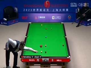 斯诺克 肖恩·墨菲5-6罗伯特·米尔金斯 20230913 海报