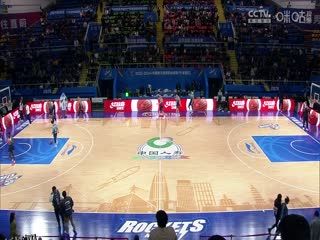 CBA常规赛第9轮 宁波町渥VS上海久事 20231113（王冠证） 海报