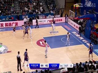 CBA常规赛第14轮 天津先行者VS北京控股 20231208（原声） 海报
