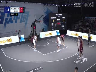 超三联赛 广州增城赛区day1晚间场 20231013（依力） 海报