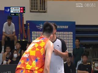 超三联赛 澳门澳科菁英12.22广州悦跑豹猫 20230909 海报