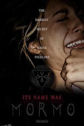 摩耳摩 高清海报