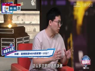 NBA常规赛 湖人VS独行侠 20250108 高清海报