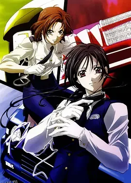 逮捕令第三季 海报