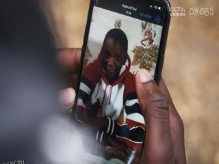 德甲 弗赖堡vs达姆施塔特 (吴子越) 20231125 海报