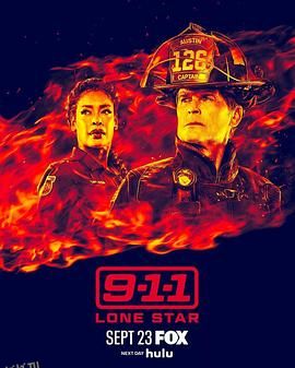 紧急呼救：孤星第五季 高清海报