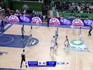 CBA常规赛第17轮 南京头排苏酒VS辽宁本钢 20231215（原声） 海报