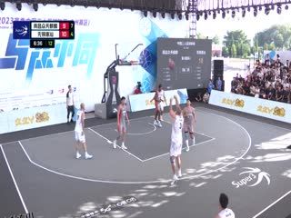 超三联赛 南昌众天麒麟19.21无锡惠汕 20231015 海报