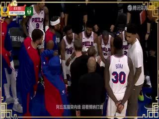 NBA常规赛 灰熊VS雄鹿 20250203 高清海报