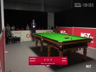 斯诺克 维克多·萨基斯0-4马修·史蒂文斯 20230818 海报