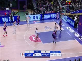 CBA常规赛第10轮 北京控股VS福建晋江文旅 20250329 海报