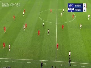 中超联赛 上海海港VS长春亚泰 20250228 海报