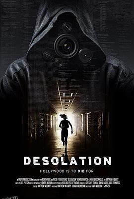 孤寂[电影解说] 海报