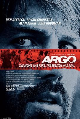 逃离德黑兰 Argo[电影解说] 海报