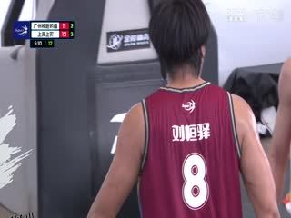 超三联赛 广州悦跑豹猫19.21上海上实 20231014 海报