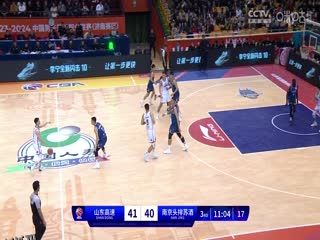 CBA常规赛第10轮 山东高速VS南京头排苏酒20231116（原声） 海报