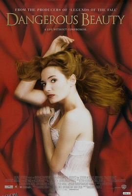 红颜祸水[电影解说] 高清海报