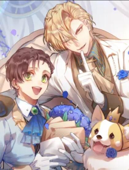 男友总在修罗场 海报