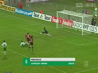 德甲 沃尔夫斯堡vs云达不莱梅 (胡小凡) 20231105 海报