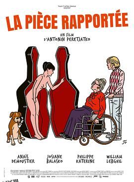 侯门一入深似海 海报