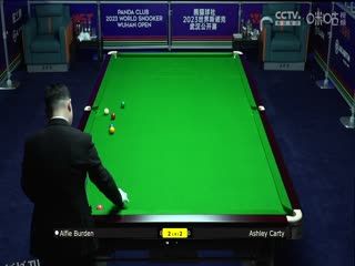 斯诺克 阿尔菲·伯顿3-5阿什利·卡蒂 20231010 海报