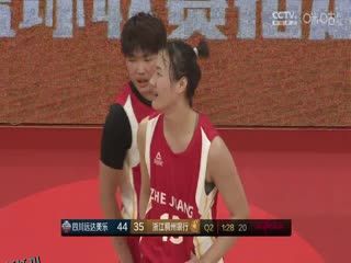 WCBA常规赛 四川远达美乐VS浙江稠州银行 20231017（盛云飞、字诚） 海报