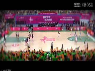 WCBA常规赛A组 浙江稠州银行VS山西竹叶青酒 20250124 高清海报