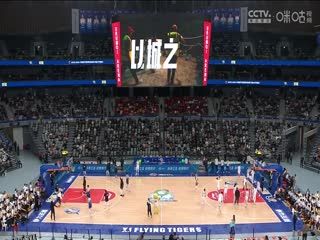 CBA常规赛第21轮 新疆伊力特VS山东高速 20231224（王新通） 海报