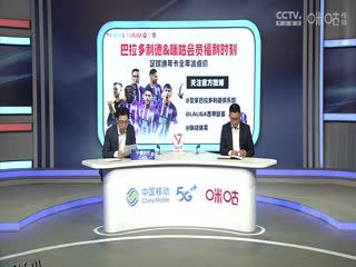 西甲联赛 巴拉多利德VS巴塞罗那 20250504 海报