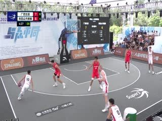 超三联赛 广西生涯14.15南昌众天麒麟 20231005 海报