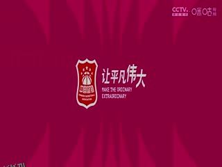 WCBA常规赛B组 黑龙江上东VS江西赣星 20250112 高清海报