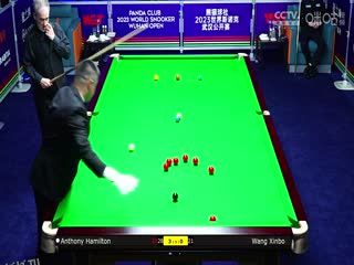 斯诺克  安东尼·汉密尔顿5-0王信伯 20231009 海报