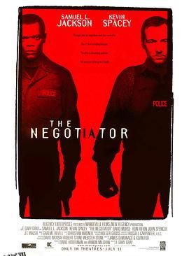 王牌对王牌 The Negotiator[电影解说] 高清海报