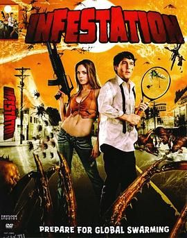 害虫横行[电影解说] 海报