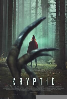 谜境猎杀 高清海报