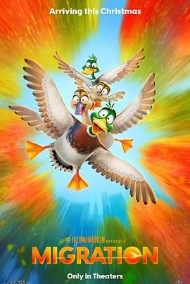 飞鸭向前冲 Migration[预告片] 海报