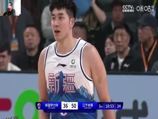 CBA常规赛第8轮 新疆伊力特VS辽宁本钢 20231110（徐静雨） 海报